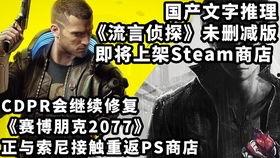 奇异世界最新爆料消息,揭秘神秘势力崛起,未来命运走向何方?