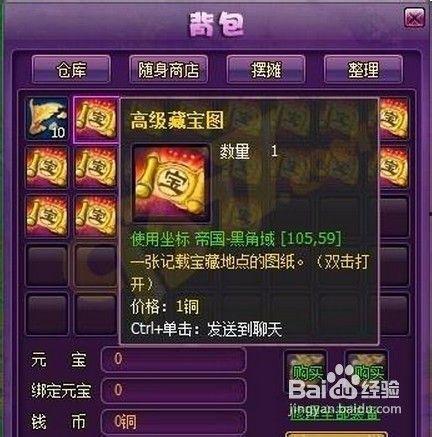 苍穹版爆料最新进展在线观看,揭秘神秘新内容,在线观看抢先体验